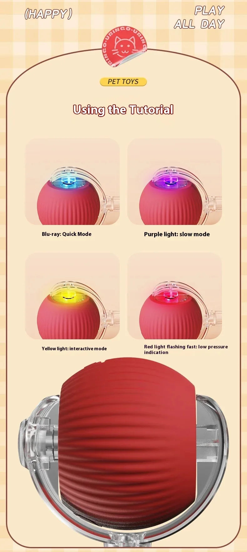 Speedy Tail 2.0 Cat Toy