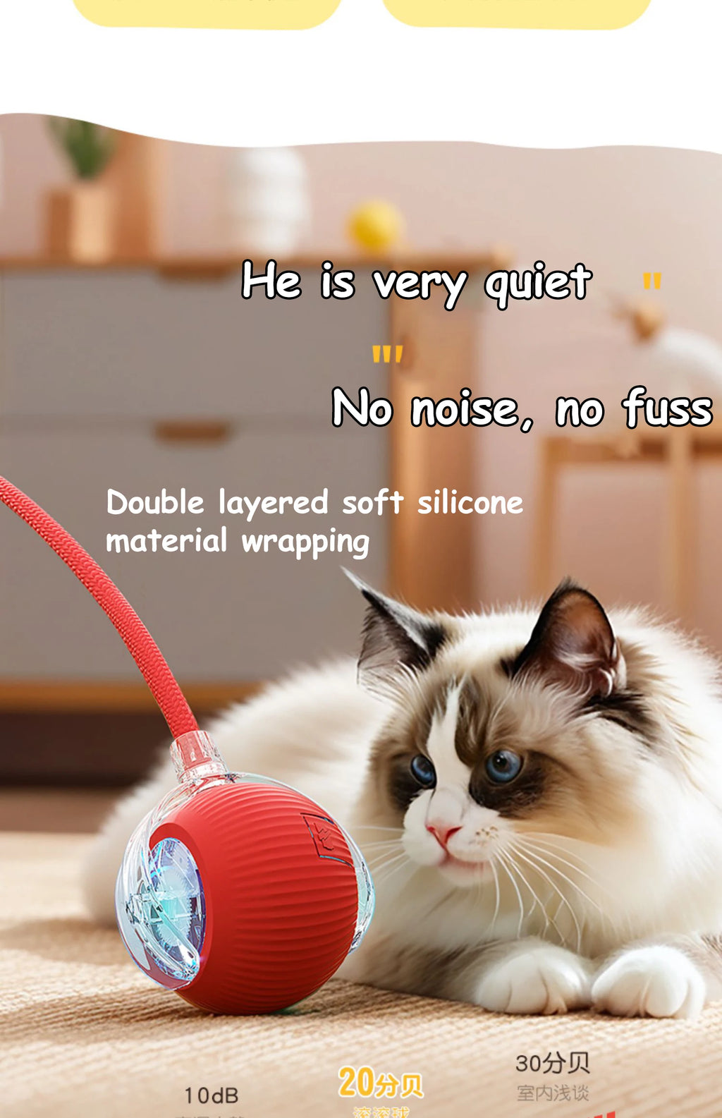 Cat playing with a red toy, text indicating quietness and no noise.