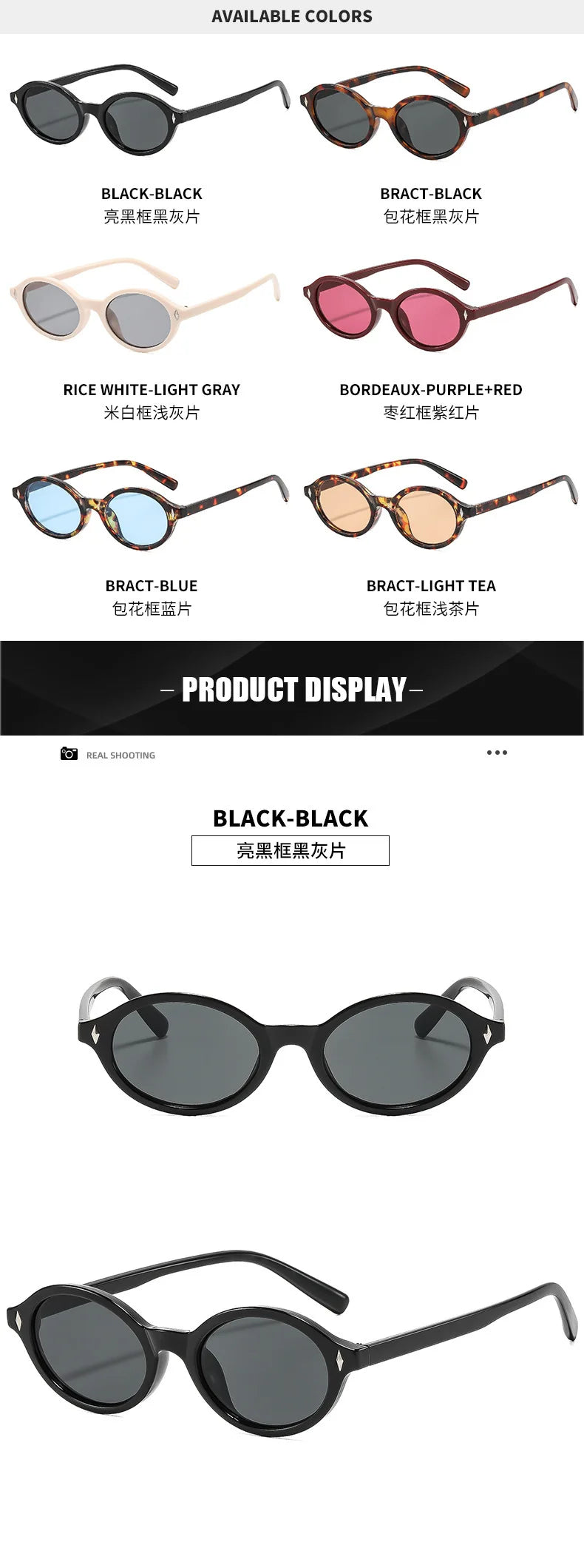 Crystlerr's Women Sunglasses Vintage Style Oval Shape