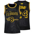 Black Mamba Basketball Jersey Weeknd Shop Online